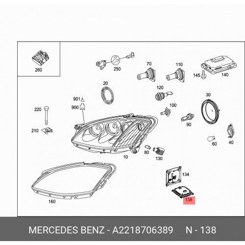 A2218708001 2218708001 S-Class W221 2009-2013 FAR BEYNİ KODLU